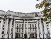 МИД Украины: последние теракты в Саудовской Аравии ставят под угрозу мировой рынок энергоносителей МИД Украины: последние теракты в Саудовской Аравии ставят под угрозу мировой рынок энергоносителей