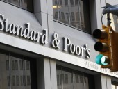В S&P повысили рейтинг Украины В S&P повысили рейтинг Украины