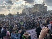 На несогласованной акции в Москве задержали 4 человек
