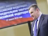 Делегация России в ПАСЕ: мы находимся в контакте со многими депутатами Верховной Рады Делегация России в ПАСЕ: мы находимся в контакте со многими депутатами Верховной Рады