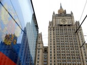 В МИД РФ прокомментировали причастность России к истории с разговором Трампа и Зеленского В МИД РФ прокомментировали причастность России к истории с разговором Трампа и Зеленского