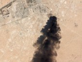 СМИ узнали о данных разведки США об участии Ирана в атаке на саудовские нефтеперерабатывающие заводы СМИ узнали о данных разведки США об участии Ирана в атаке на саудовские нефтеперерабатывающие заводы
