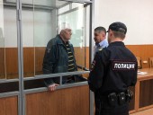 В России пенсионера осудили за госизмену из-за шпионажа в пользу Украины В России пенсионера осудили за госизмену из-за шпионажа в пользу Украины