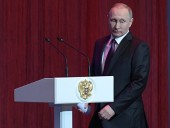Действия Путина заслуживают изучения со стороны политологов - Сурков Действия Путина заслуживают изучения со стороны политологов - Сурков