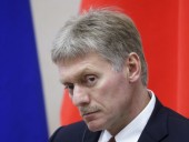 Прес-секретарь Путина: Россия против участия США в нормандской формате Прес-секретарь Путина: Россия против участия США в нормандской формате