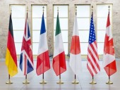 Следующий саммит G7 пройдет на гольф-курорте Трампа в Майами Следующий саммит G7 пройдет на гольф-курорте Трампа в Майами