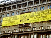 ФРГ вывезет в Россию 12 тысяч тонн радиоактивных отходов - Greenpeace ФРГ вывезет в Россию 12 тысяч тонн радиоактивных отходов - Greenpeace