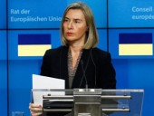 Могерини назвала один из главных интересов ЕС, что касается Украины Могерини назвала один из главных интересов ЕС, что касается Украины
