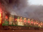 Пожар в поезде в Пакистане: число жертв возросло до 73 человек Пожар в поезде в Пакистане: число жертв возросло до 73 человек