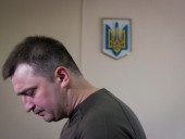 Скандал вокруг импичмента Трампа помог разжечь прокурор Кулик - NYT Скандал вокруг импичмента Трампа помог разжечь прокурор Кулик - NYT