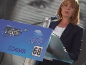 На местных выборах в Болгарии снова побеждает действующая партия власти - экзит-пола На местных выборах в Болгарии снова побеждает действующая партия власти - экзит-пола