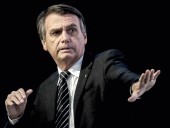 Президент Бразилии отдал распоряжение армии готовиться к протестам Президент Бразилии отдал распоряжение армии готовиться к протестам