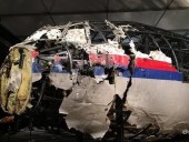 Саммит ЕС призвал все страны к сотрудничеству в расследовании авиакатастрофы MH17 Саммит ЕС призвал все страны к сотрудничеству в расследовании авиакатастрофы MH17