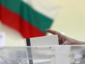 В Болгарии проходят местные выборы В Болгарии проходят местные выборы