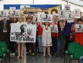 На фестивале в Венеции устроили акцию в поддержку нацгвардейца Маркива На фестивале в Венеции устроили акцию в поддержку нацгвардейца Маркива