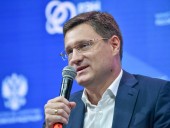 Глава Минэнерго РФ обговорил с спецпредставителем ФРГ консультации по газу с Украиной Глава Минэнерго РФ обговорил с спецпредставителем ФРГ консультации по газу с Украиной