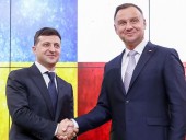 Президент утвердил новый состав украинской части Консультационного Комитета Президентов Украины и Польши
