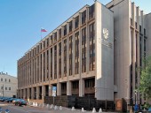 В РФ заявили, что Совет Европы должен отреагировать на перевод русскоязычных школ Украины на украинский В РФ заявили, что Совет Европы должен отреагировать на перевод русскоязычных школ Украины на украинский