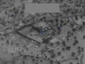 США обнародовали первое фото с рейда против лидера ИГИЛ США обнародовали первое фото с рейда против лидера ИГИЛ