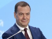 Премьер России: Москва найдет способы помочь Кубе в получении нефти Премьер России: Москва найдет способы помочь Кубе в получении нефти