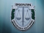 Болгария высылает из страны российского дипломата-шпиона Болгария высылает из страны российского дипломата-шпиона