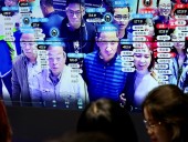 Франция первой в ЕС введет приложение для распознавания лиц