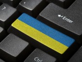 Freedom House: Украина является частично свободной в сети Интернет Freedom House: Украина является частично свободной в сети Интернет