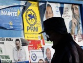 В Румынии проходит первый тур президентских выборов В Румынии проходит первый тур президентских выборов