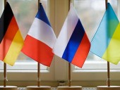 Дата саммита в нормандском формате не определена - Песков Дата саммита в нормандском формате не определена - Песков
