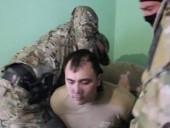 ФСБ задержала военнослужащего РФ, которого подозревает в шпионаже в пользу Украины ФСБ задержала военнослужащего РФ, которого подозревает в шпионаже в пользу Украины