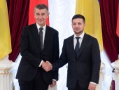 С 2014 года Чехия выделила 15 млн евро на помощь пострадавшим на Донбассе С 2014 года Чехия выделила 15 млн евро на помощь пострадавшим на Донбассе