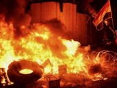 В Ираке протестующие подожгли консульство Ирана