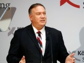 Помпео: обеспечение мира и стабильности в Украине - это проект, над которым мы работаем Помпео: обеспечение мира и стабильности в Украине - это проект, над которым мы работаем
