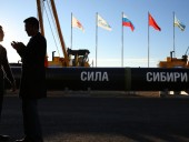 В РФ сообщили дату запуска газопровода Сила Сибири в КНР