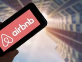 Airbnb запретил сдавать в аренду жилье для вечеринок Airbnb запретил сдавать в аренду жилье для вечеринок