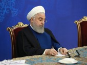 Иран хочет установить партнерские отношения с Саудовской Аравией Иран хочет установить партнерские отношения с Саудовской Аравией