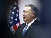 Помпео про Северный Поток-2: Мы не хотим, чтобы Европа зависела от Путина