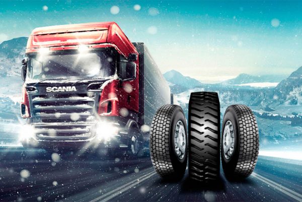 Шины для грузовых автомобилей Шины для грузовых автомобилей