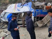 В Непале автобус слетел с обрыва: 14 человек погибли, еще 18 пострадали В Непале автобус слетел с обрыва: 14 человек погибли, еще 18 пострадали