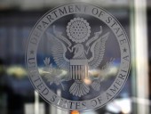 США ввели новые санкции против режима Ортеги в Никарагуа США ввели новые санкции против режима Ортеги в Никарагуа