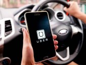 В Германии суд запретил Uber