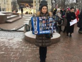 В Москве прошли одиночные пикеты в поддержку политзаключенных В Москве прошли одиночные пикеты в поддержку политзаключенных