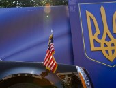 В Конгрессе США проголосовали за почти 700 млн долл. помощи для Украины В Конгрессе США проголосовали за почти 700 млн долл. помощи для Украины
