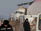 Авиакатастрофа в Казахстане: появилось видео с места падения самолета Авиакатастрофа в Казахстане: появилось видео с места падения самолета