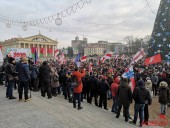 В Минске произошли стычки во время акции против интеграции с Россией В Минске произошли стычки во время акции против интеграции с Россией