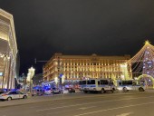Стрельба у здания ФСБ в Москве: что известно Стрельба у здания ФСБ в Москве: что известно