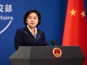 Китай ввел санкции против США