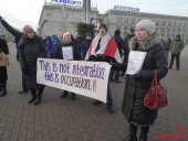 В столице Беларуси проходит акция протеста против интеграции с Россией В столице Беларуси проходит акция протеста против интеграции с Россией