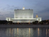 РФ расширила санкции в отношении Украины РФ расширила санкции в отношении Украины
