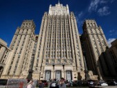 Россия высылает двух немецких дипломатов Россия высылает двух немецких дипломатов